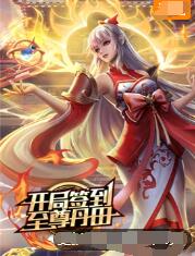 天津光电网站优化耗材